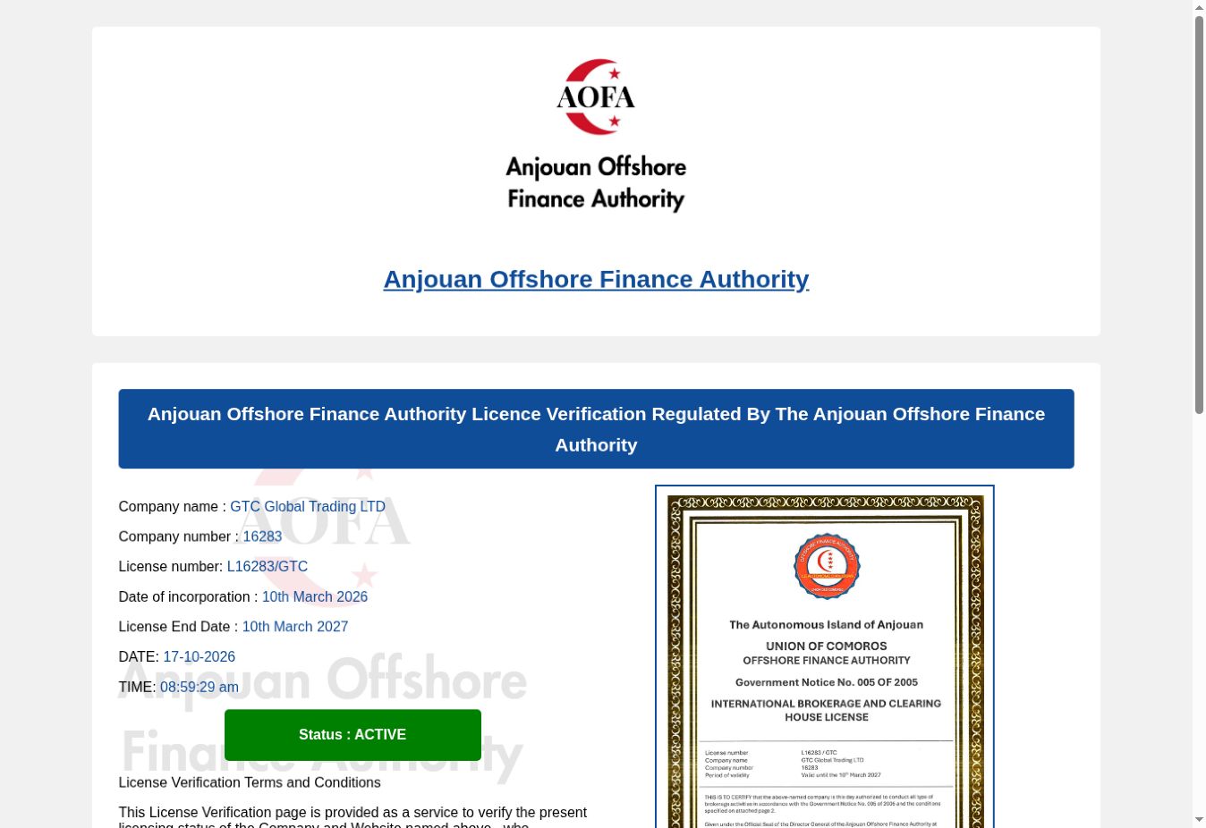 صفحه ثبت شرکت GTC Global Trading در مرجع AOFA آنژوان
